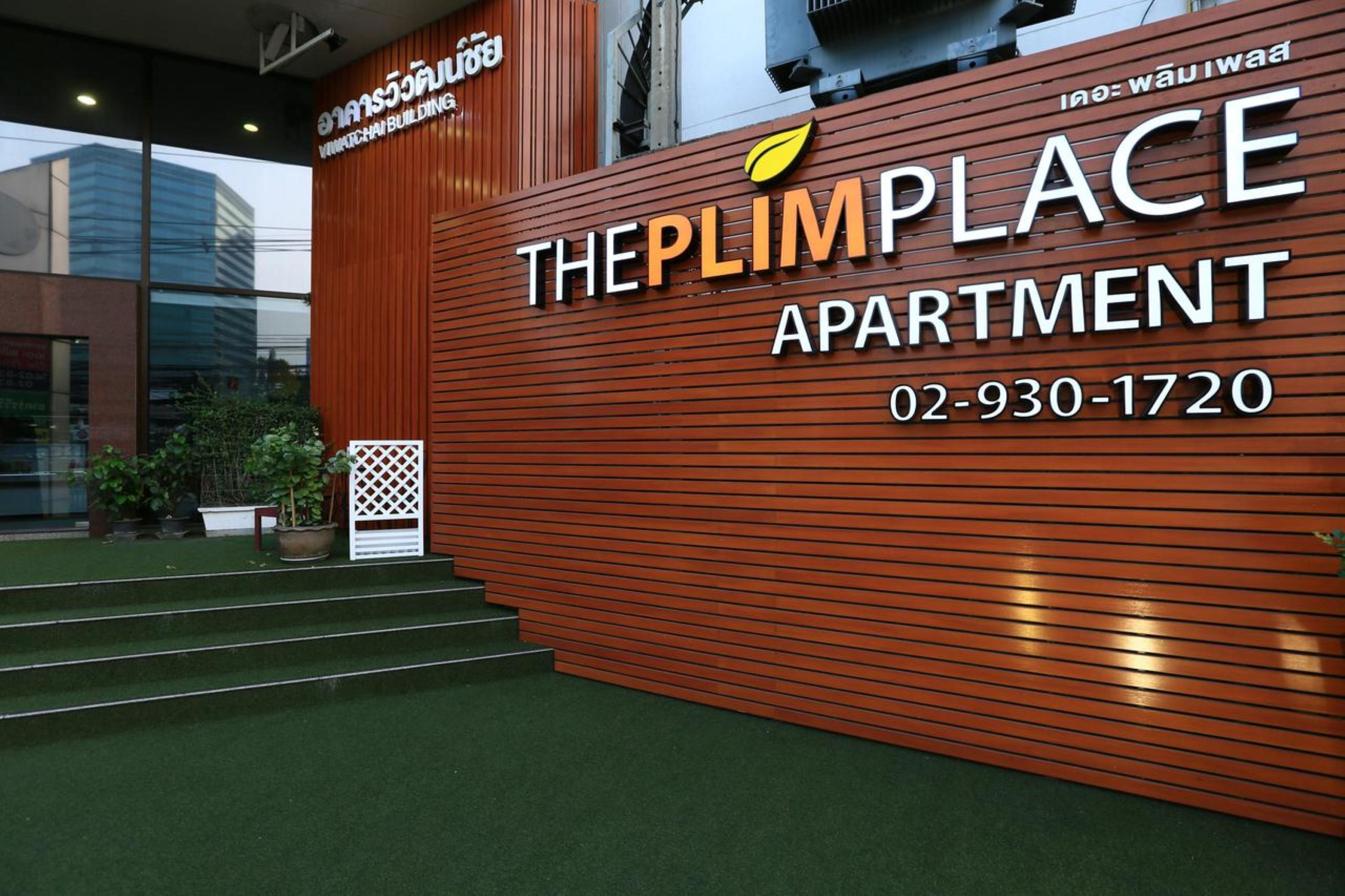 The Plimplace 2 Aparthotel Bangkok Exterior photo